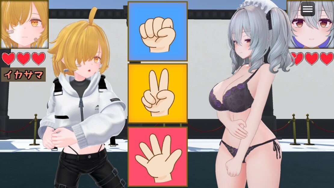 新作[互动RPG/小马/动态] 作弊猜拳 イカサマじゃんけん AI汉化版+全回想存档 [1.9G]