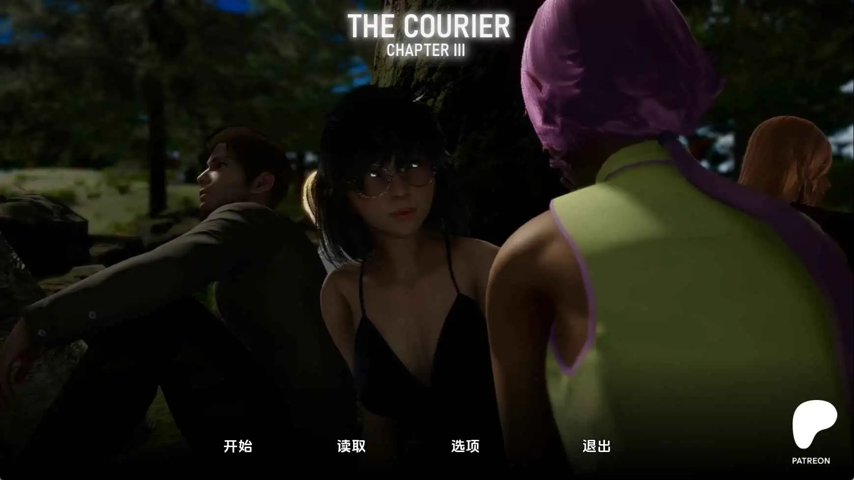 【欧美/SLG/动态/更新】信使Ch.3v0.3.0 AI汉化版【PC+安卓/9.48G】
